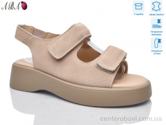 Босоножки Aba