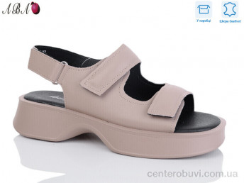 Босоножки Aba