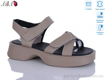 Босоножки Aba