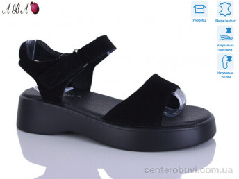 Босоножки Aba