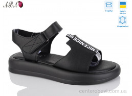 Босоножки Aba