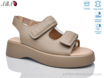 Босоножки Aba