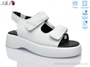 Босоножки Aba