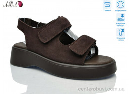 Босоножки Aba