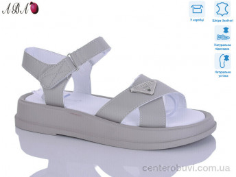 Босоножки Aba