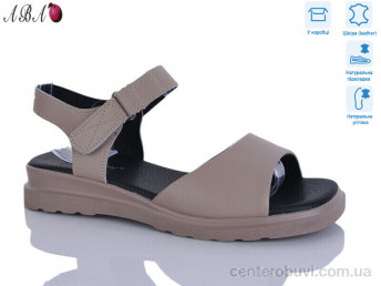 Босоножки Aba