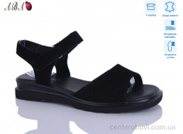 Босоножки Aba