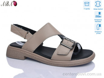 Босоножки Aba