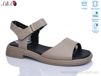 Босоножки Aba