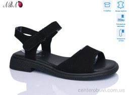 Босоножки Aba