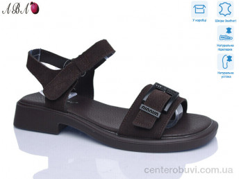 Босоножки Aba