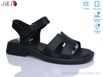 Босоножки Aba