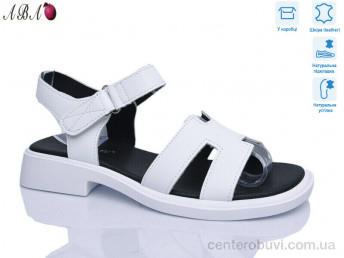 Босоножки Aba