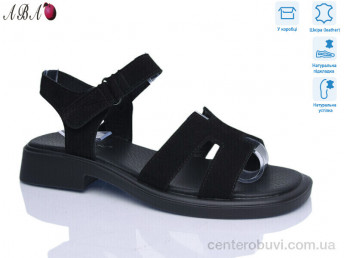 Босоножки Aba