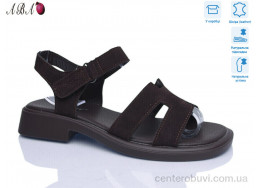 Босоножки Aba