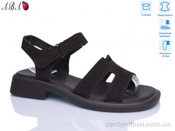 Босоножки Aba