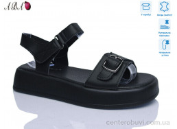 Босоножки Aba