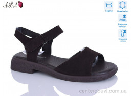 Босоножки Aba