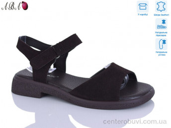 Босоножки Aba