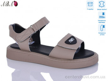 Босоножки Aba