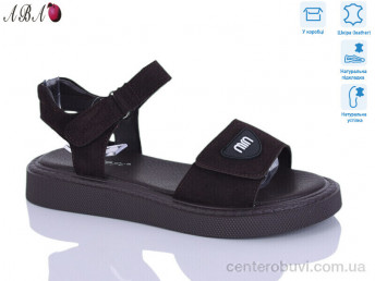 Босоножки Aba