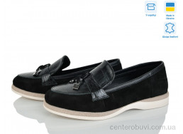 Туфли V.Arimany