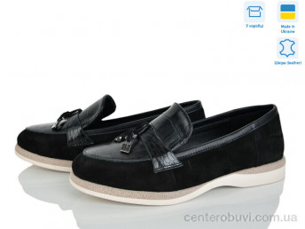 Туфли V.Arimany