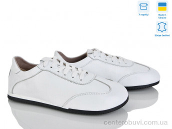 Кроссовки V.Arimany