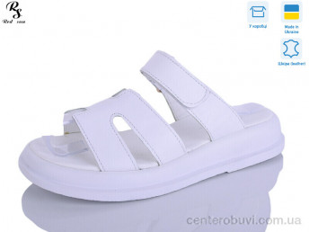 Шлепки Red Sun