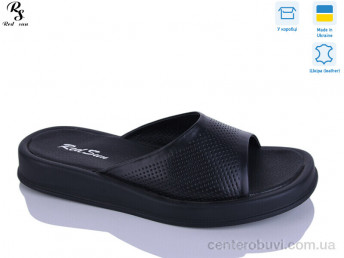 Шлепки Red Sun