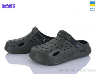 Кроксы Roks