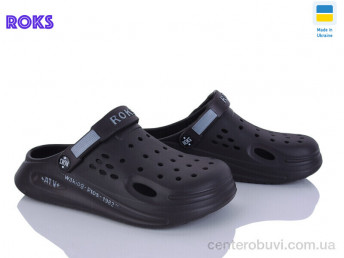 Кроксы Roks