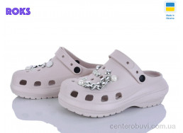 Кроксы Roks