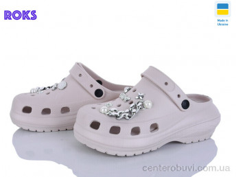 Кроксы Roks