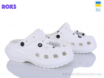 Кроксы Roks