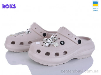 Кроксы Roks