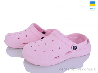 Кроксы Vladimir