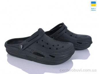 Кроксы Vladimir