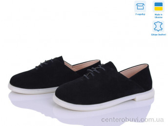 Туфли A.N.I.One