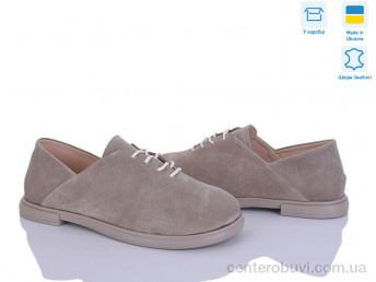 Туфли A.N.I.One