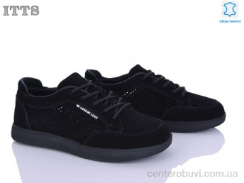Кроссовки ITTS
