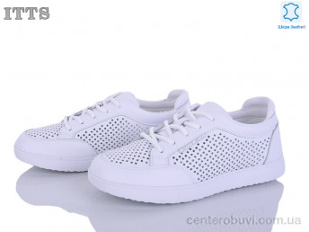 Кроссовки ITTS