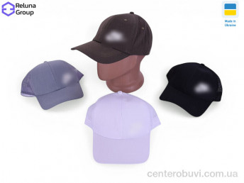 Кепка Reluna Group