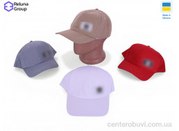 Кепка Reluna Group