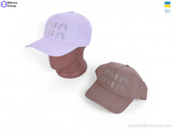 Кепка Reluna Group