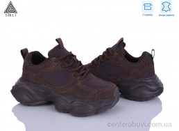 Кроссовки STILLI Group