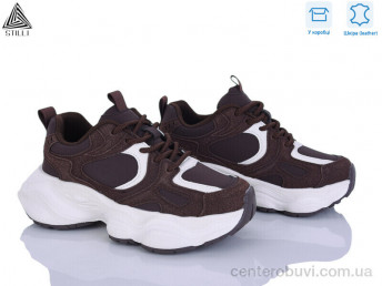 Кроссовки STILLI Group
