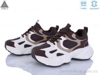 Кроссовки STILLI Group