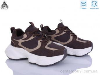 Кроссовки STILLI Group