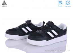 Кроссовки STILLI KIDS